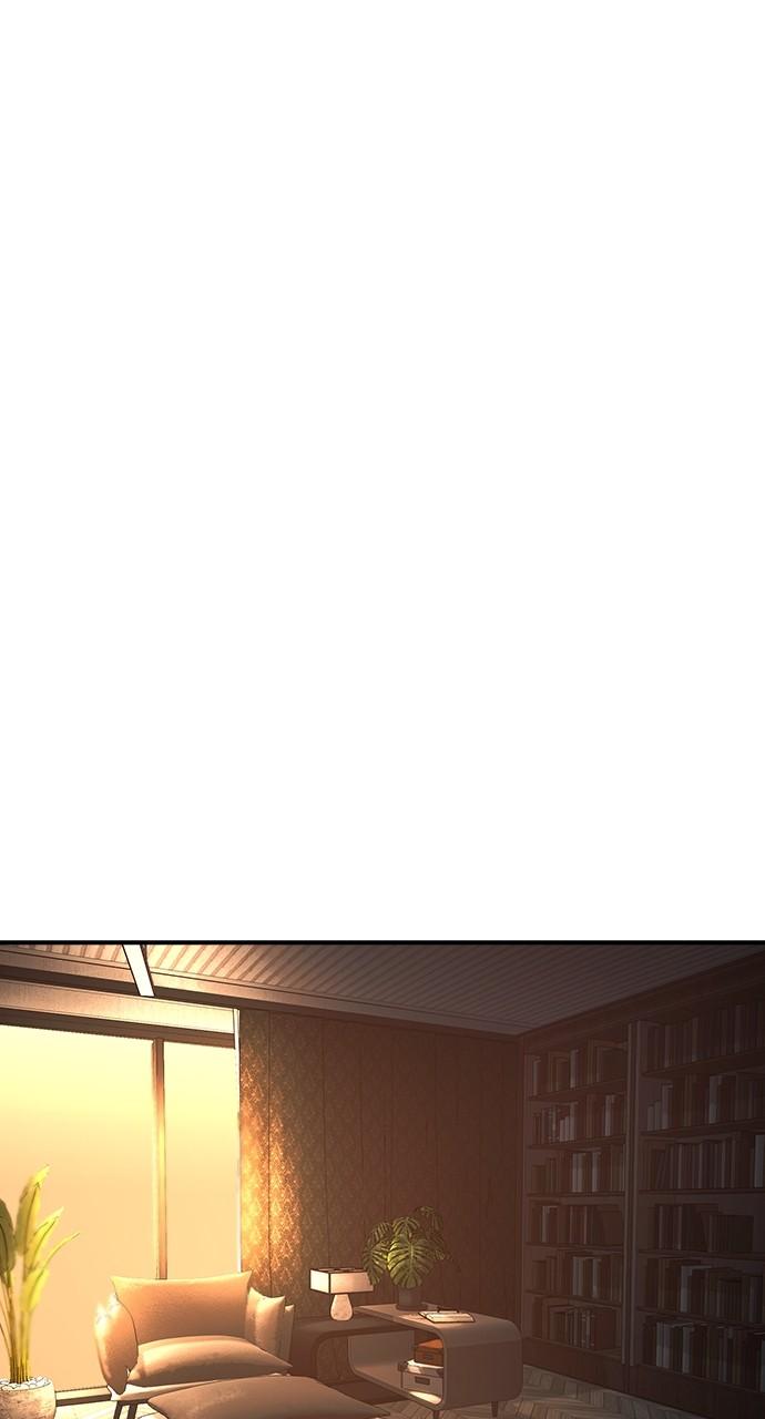 The Heir Chap 27 - Next Chap 28