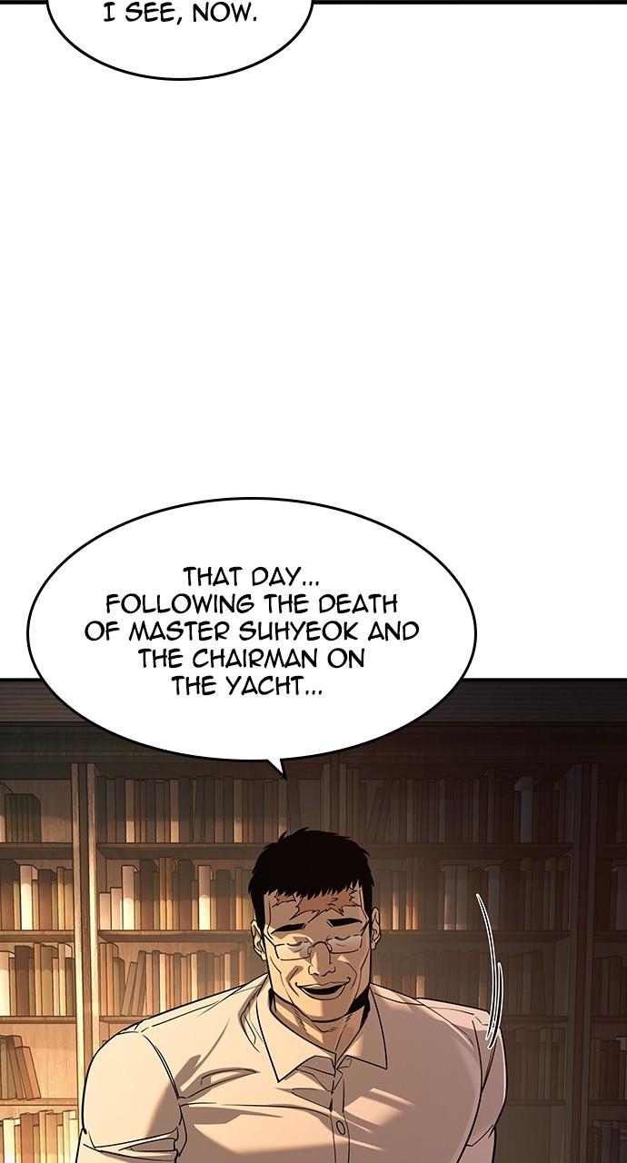 The Heir Chap 27 - Next Chap 28