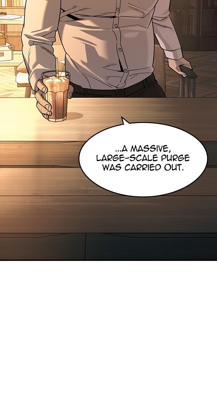 The Heir Chap 27 - Next Chap 28