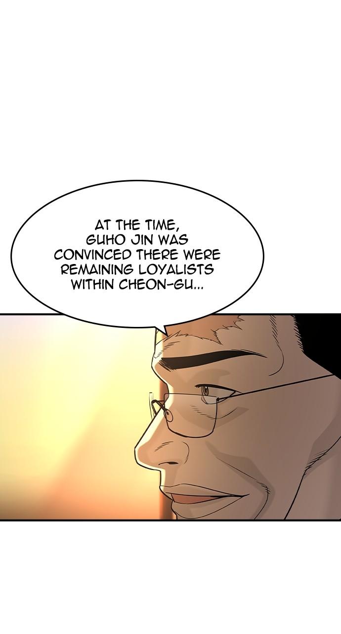 The Heir Chap 27 - Next Chap 28