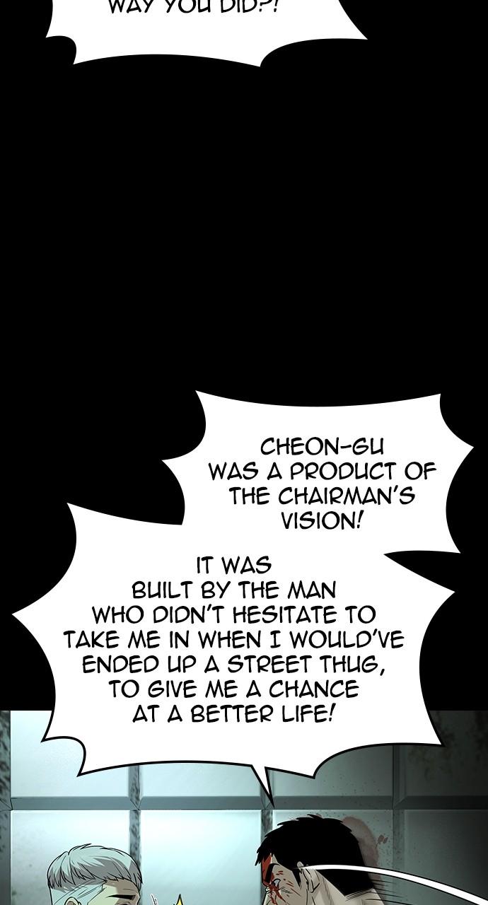 The Heir Chap 27 - Next Chap 28