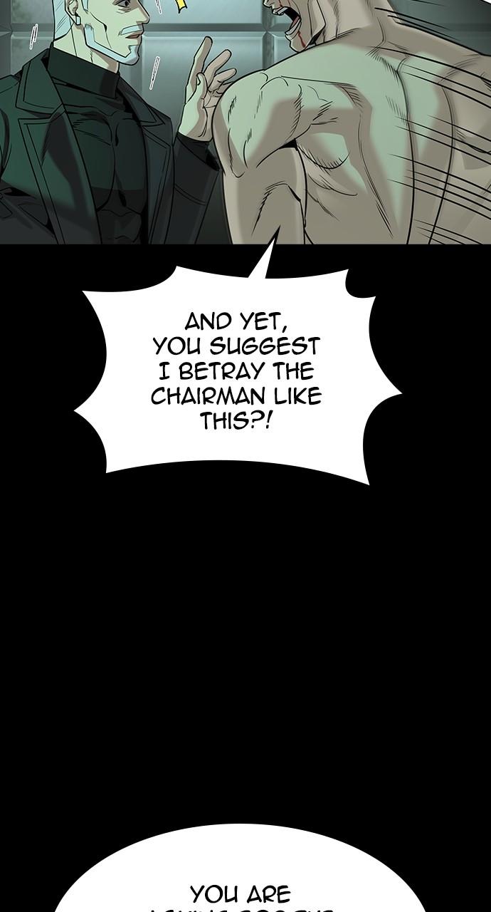 The Heir Chap 27 - Next Chap 28