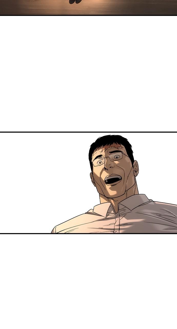 The Heir Chap 27 - Next Chap 28