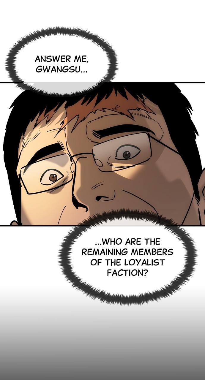 The Heir Chap 27 - Next Chap 28