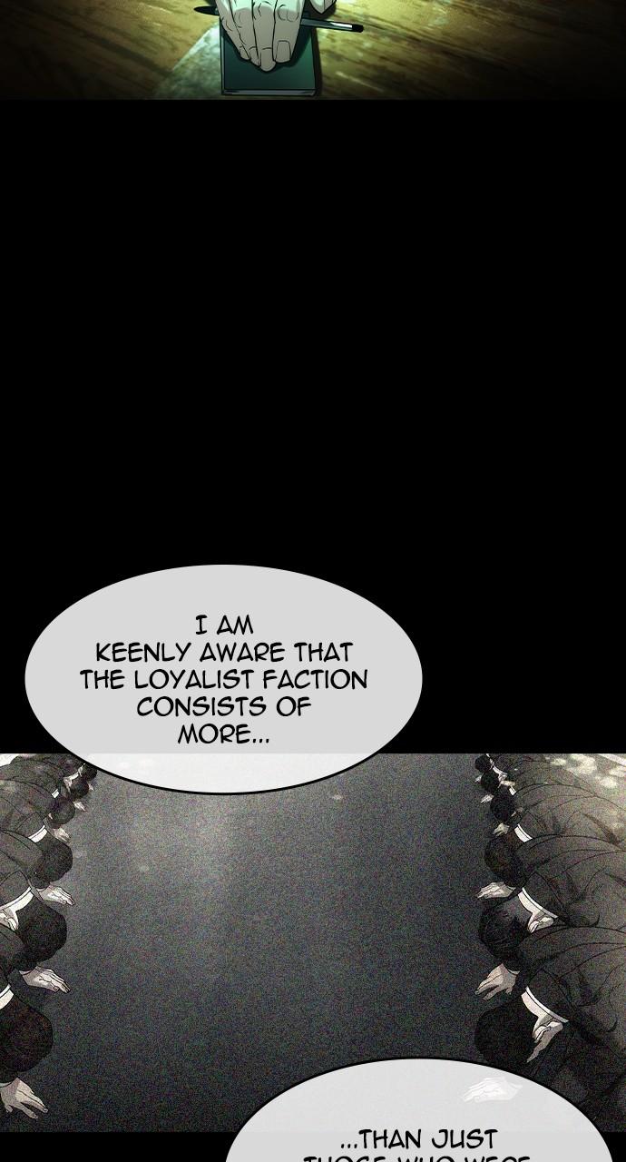 The Heir Chap 27 - Next Chap 28