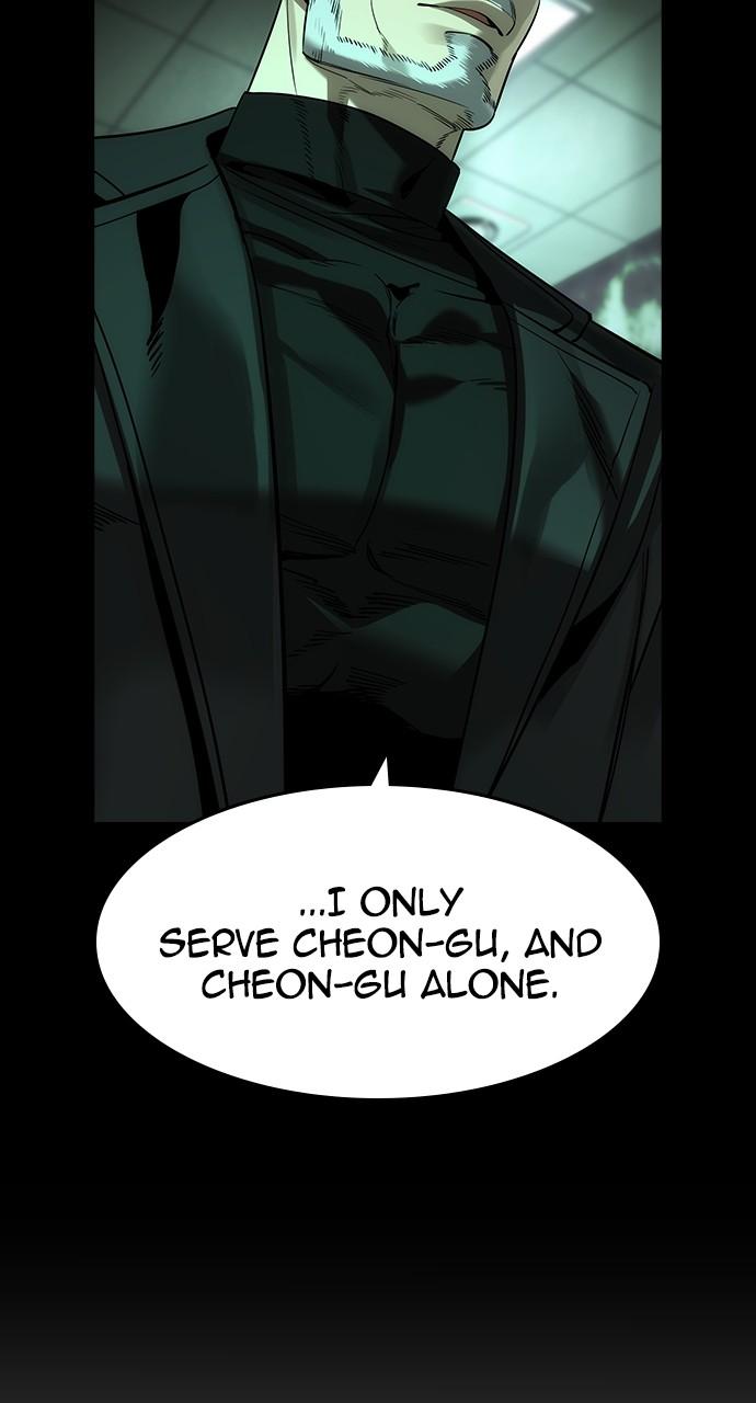 The Heir Chap 27 - Next Chap 28