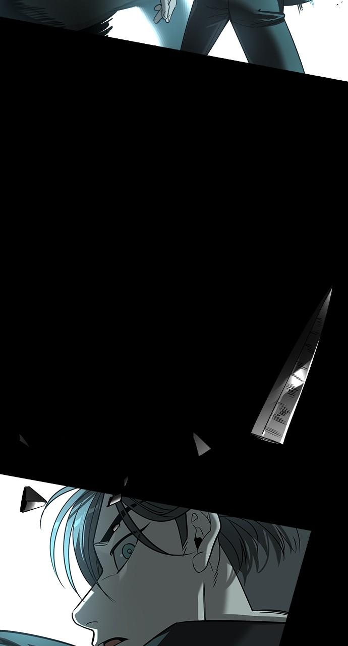 The Heir Chap 27 - Next Chap 28