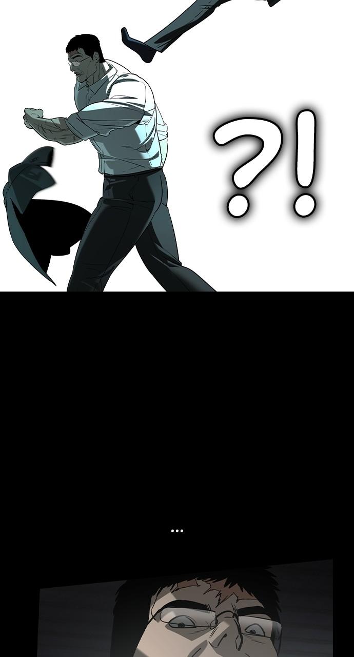 The Heir Chap 27 - Next Chap 28