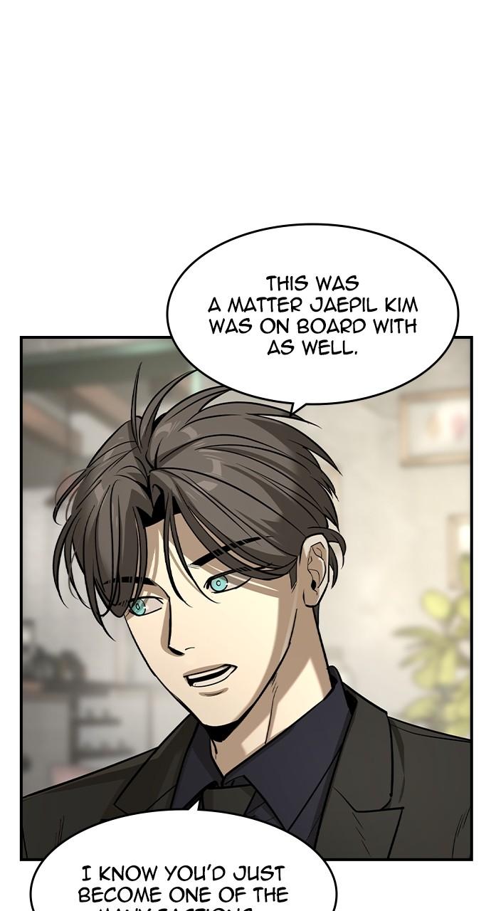 The Heir Chap 24 - Next Chap 25