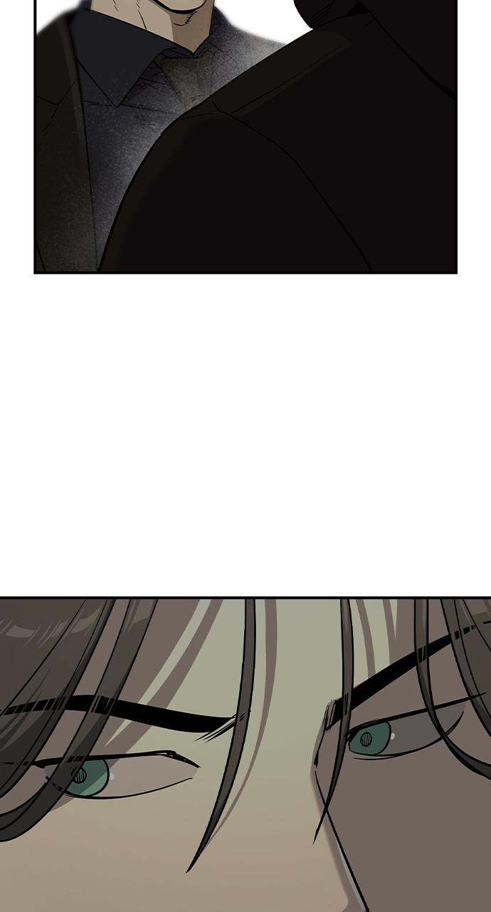 The Heir Chap 24 - Next Chap 25