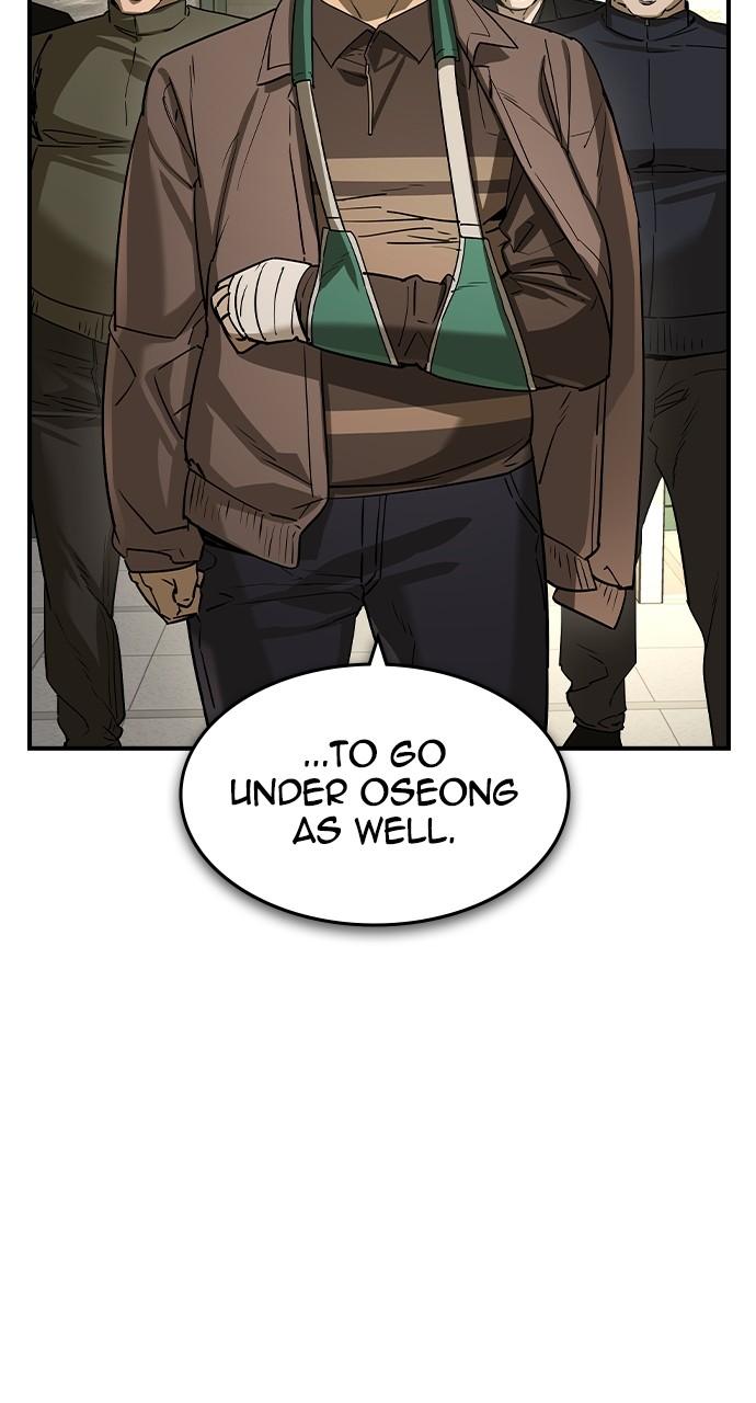 The Heir Chap 24 - Next Chap 25