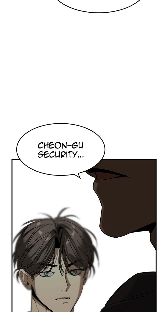 The Heir Chap 24 - Next Chap 25