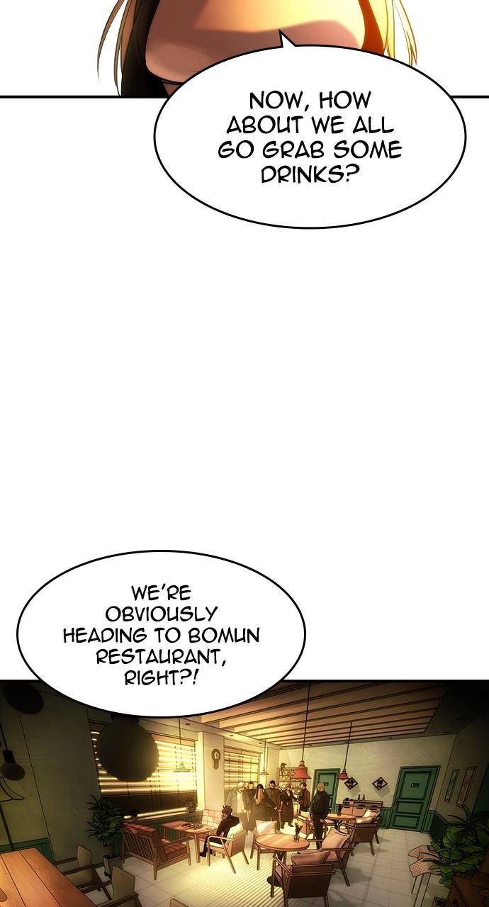 The Heir Chap 24 - Next Chap 25