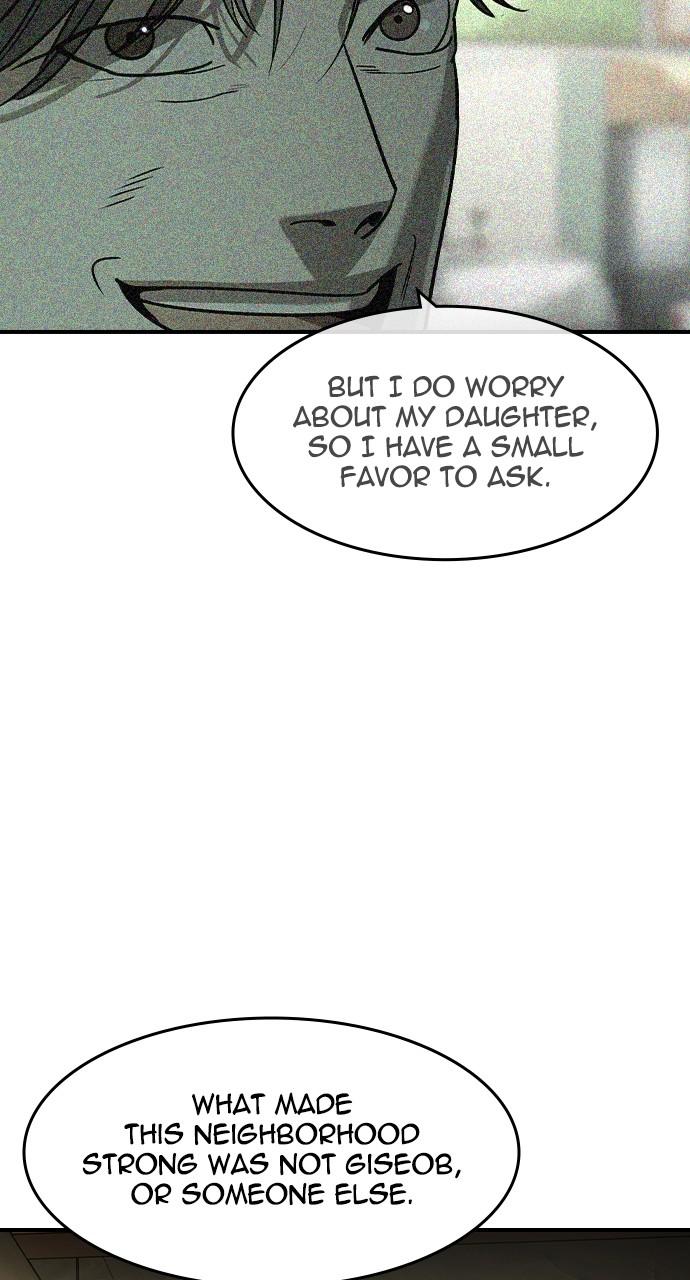 The Heir Chap 24 - Next Chap 25