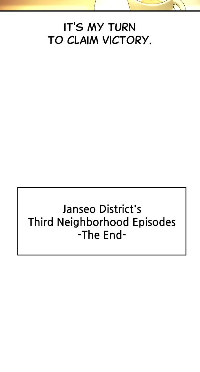 The Heir Chap 24 - Next Chap 25