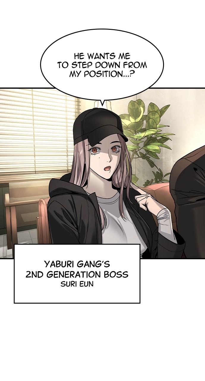 The Heir Chap 24 - Next Chap 25