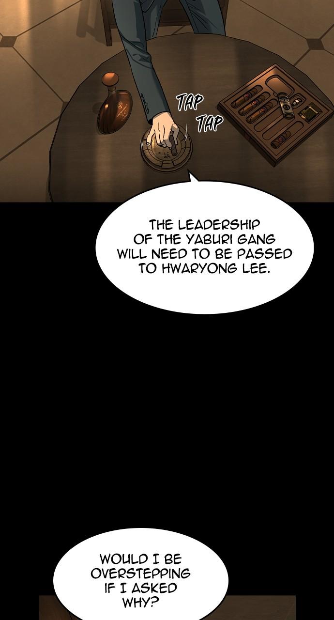 The Heir Chap 24 - Next Chap 25