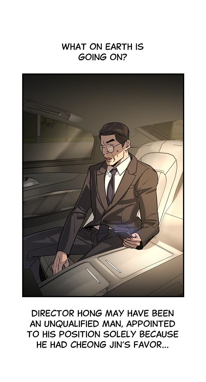 The Heir Chap 25 - Next Chap 26