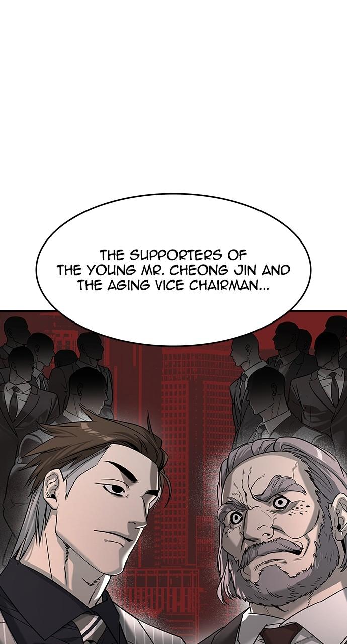 The Heir Chap 25 - Next Chap 26