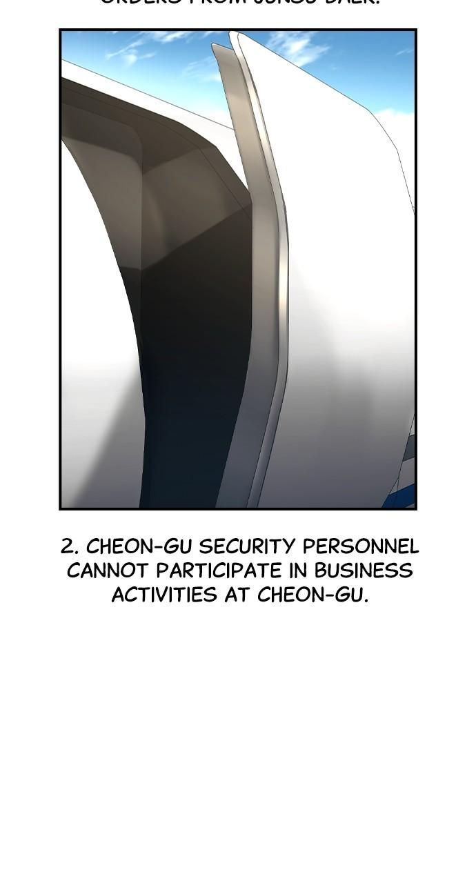 The Heir Chap 25 - Next Chap 26