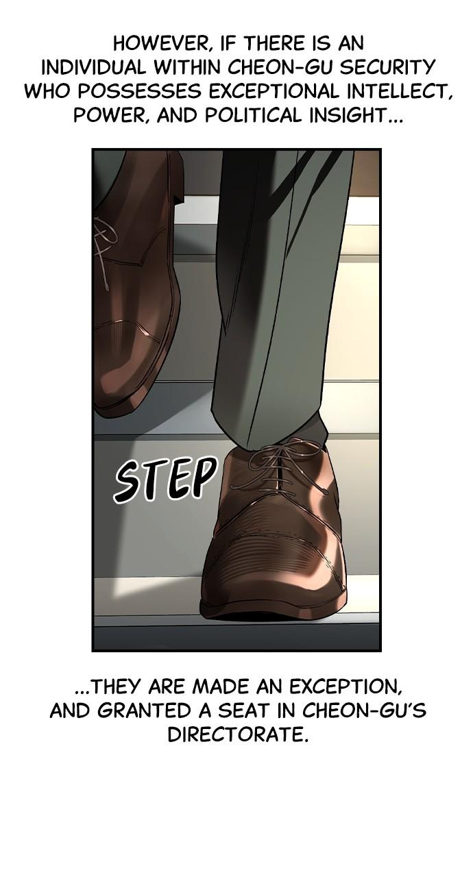 The Heir Chap 25 - Next Chap 26