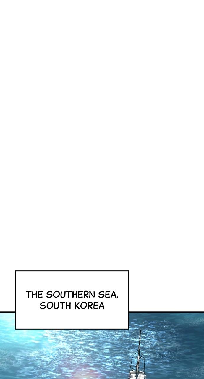 The Heir Chap 25 - Next Chap 26