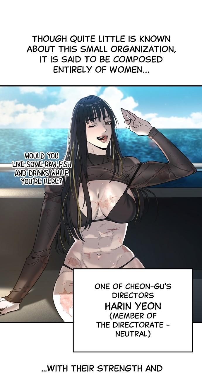 The Heir Chap 25 - Next Chap 26