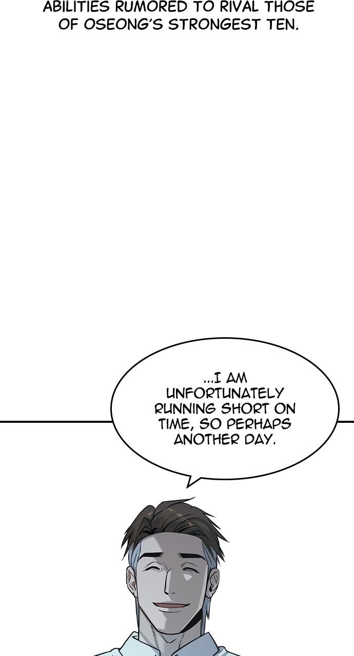 The Heir Chap 25 - Next Chap 26