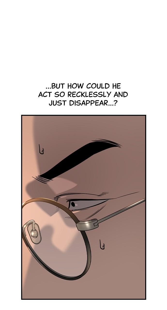 The Heir Chap 25 - Next Chap 26