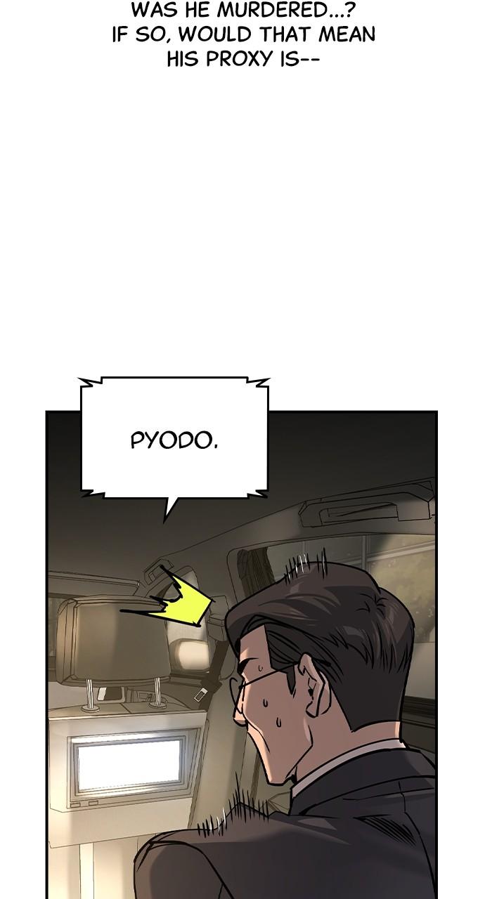 The Heir Chap 25 - Next Chap 26