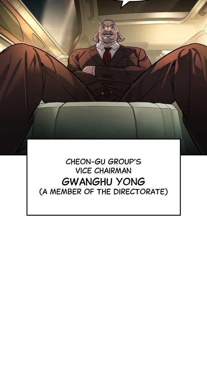 The Heir Chap 25 - Next Chap 26