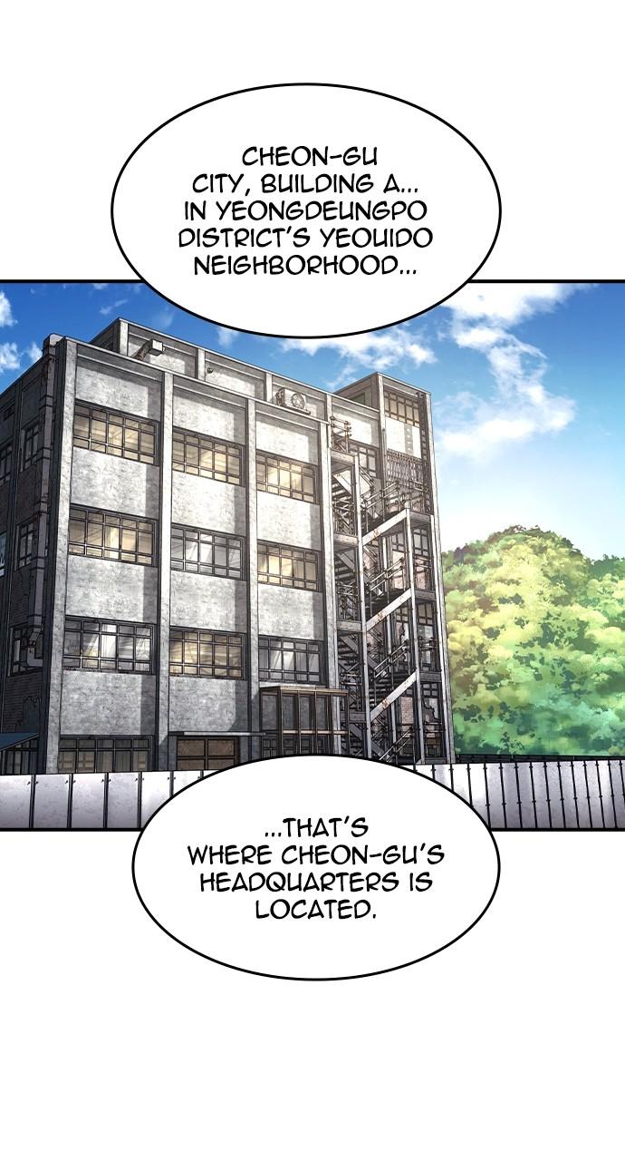 The Heir Chap 25 - Next Chap 26