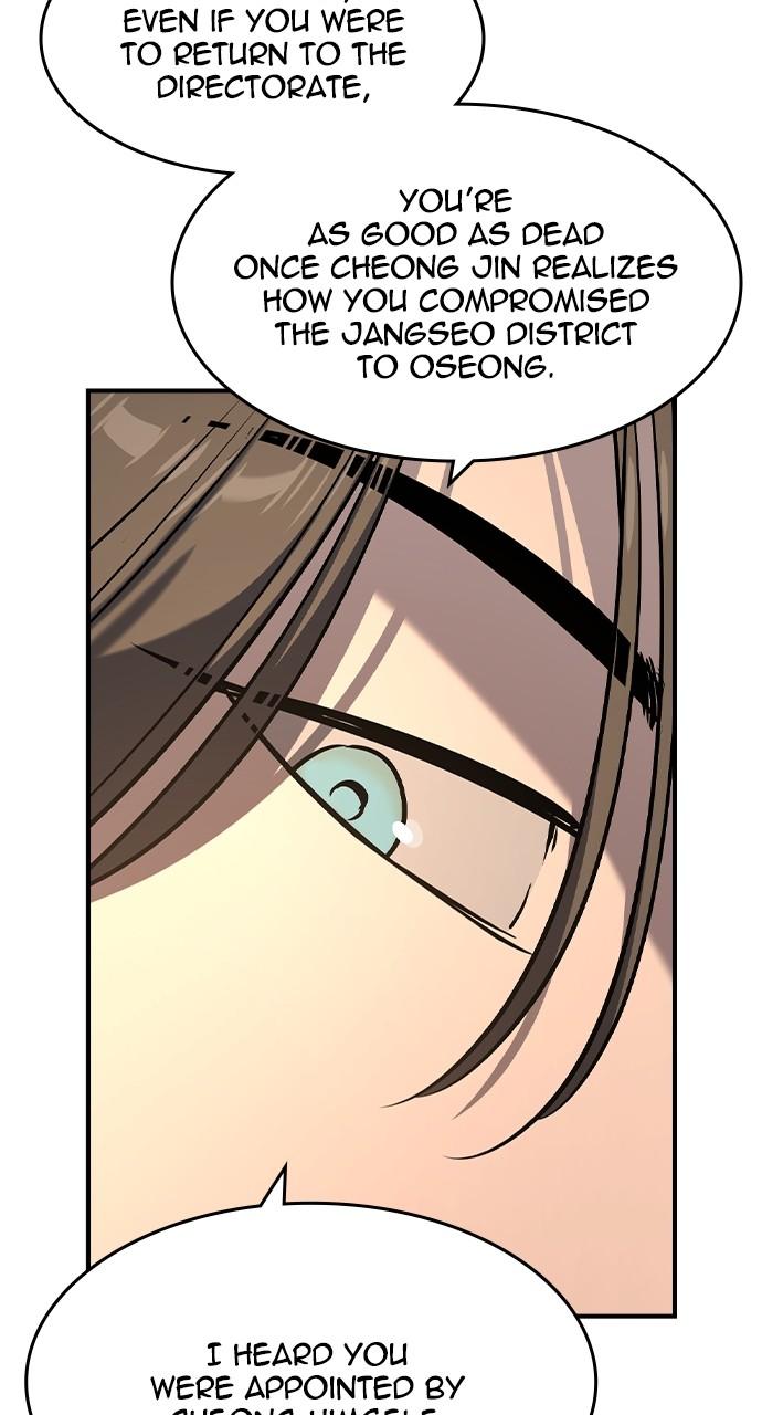 The Heir Chap 25 - Next Chap 26