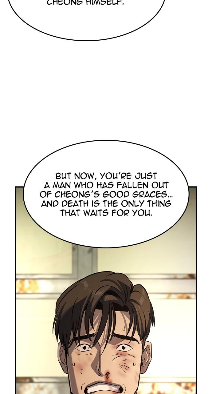 The Heir Chap 25 - Next Chap 26