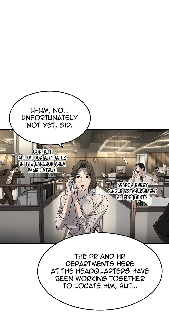 The Heir Chap 25 - Next Chap 26