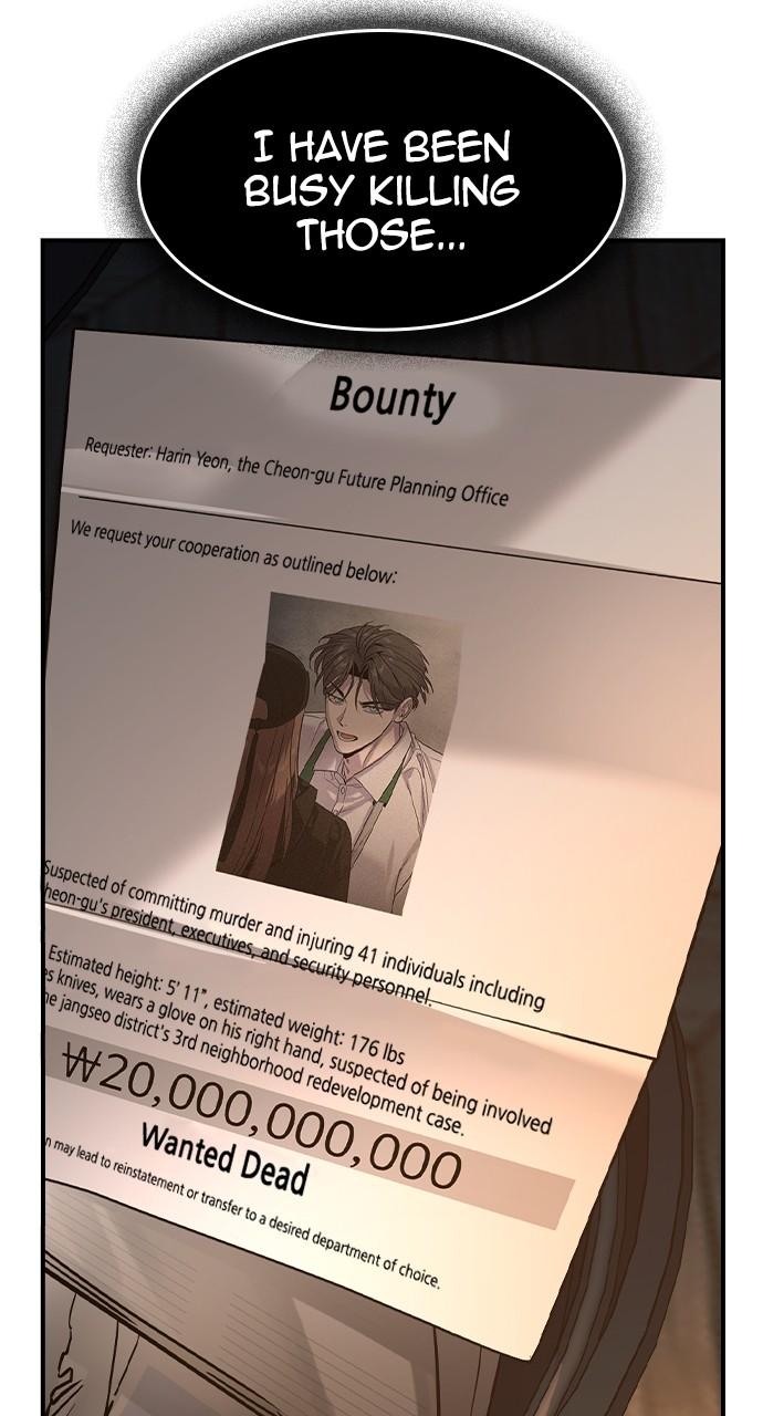 The Heir Chap 26 - Next Chap 27