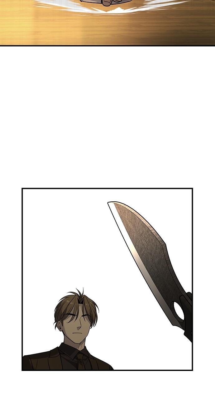 The Heir Chap 26 - Next Chap 27