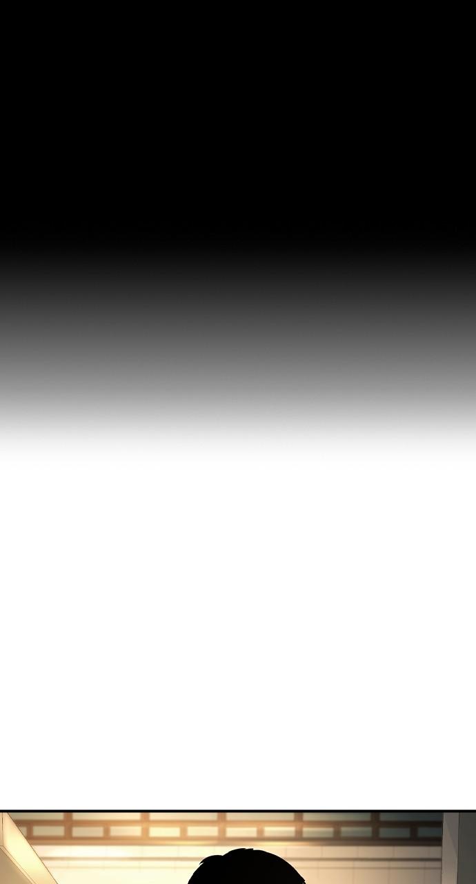 The Heir Chap 26 - Next Chap 27