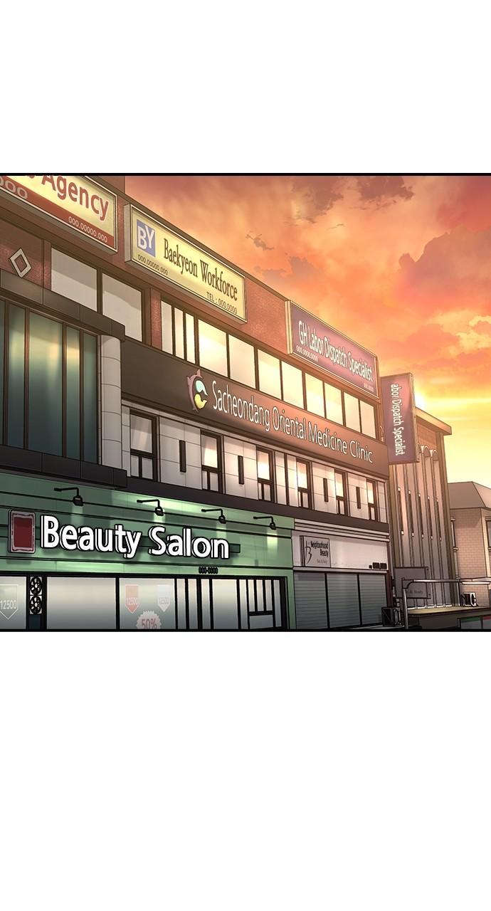 The Heir Chap 26 - Next Chap 27