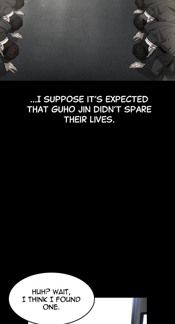 The Heir Chap 26 - Next Chap 27