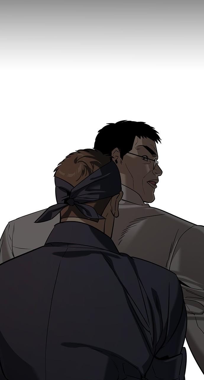 The Heir Chap 28 - Next Chap 29