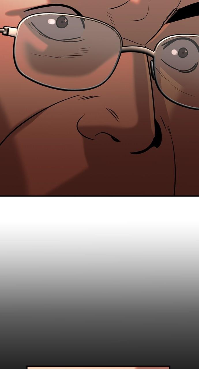 The Heir Chap 28 - Next Chap 29