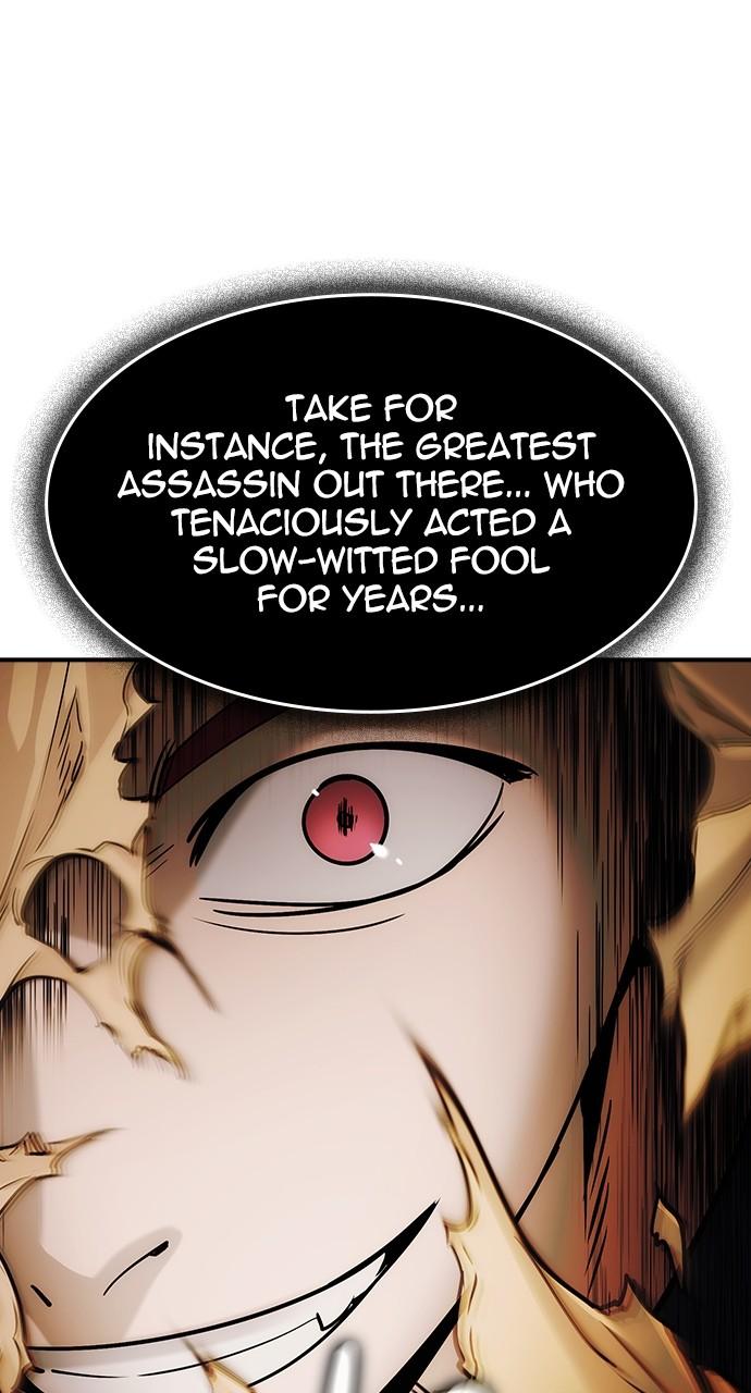 The Heir Chap 28 - Next Chap 29