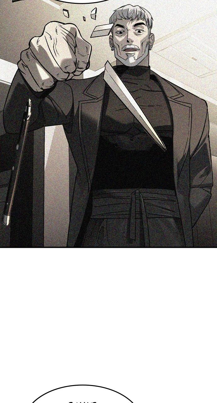 The Heir Chap 28 - Next Chap 29