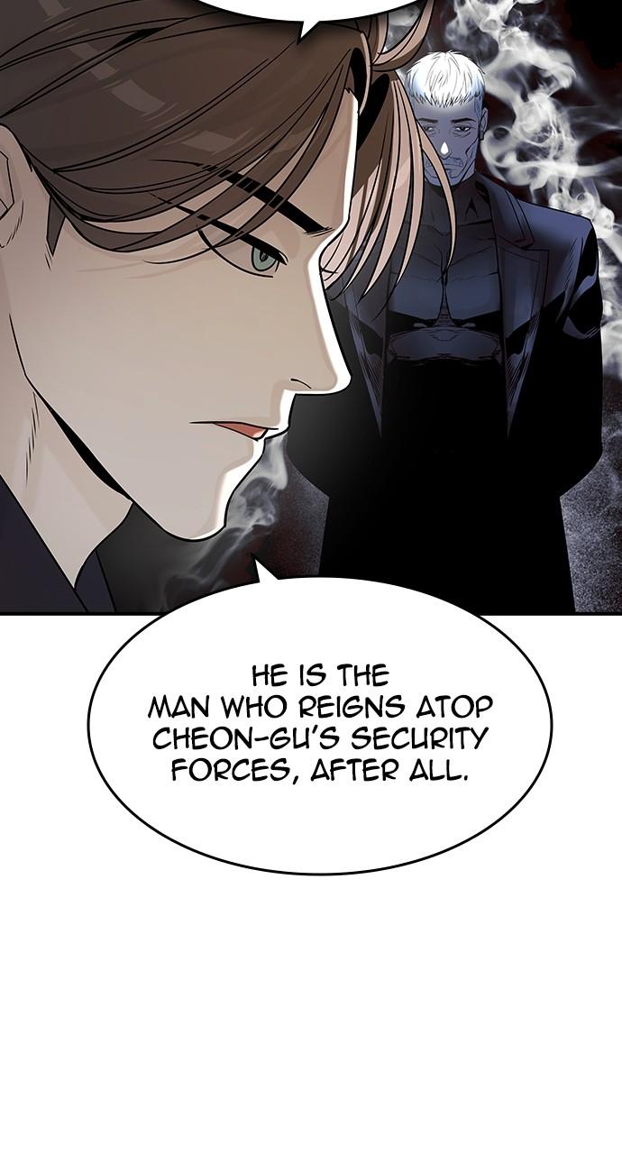 The Heir Chap 28 - Next Chap 29