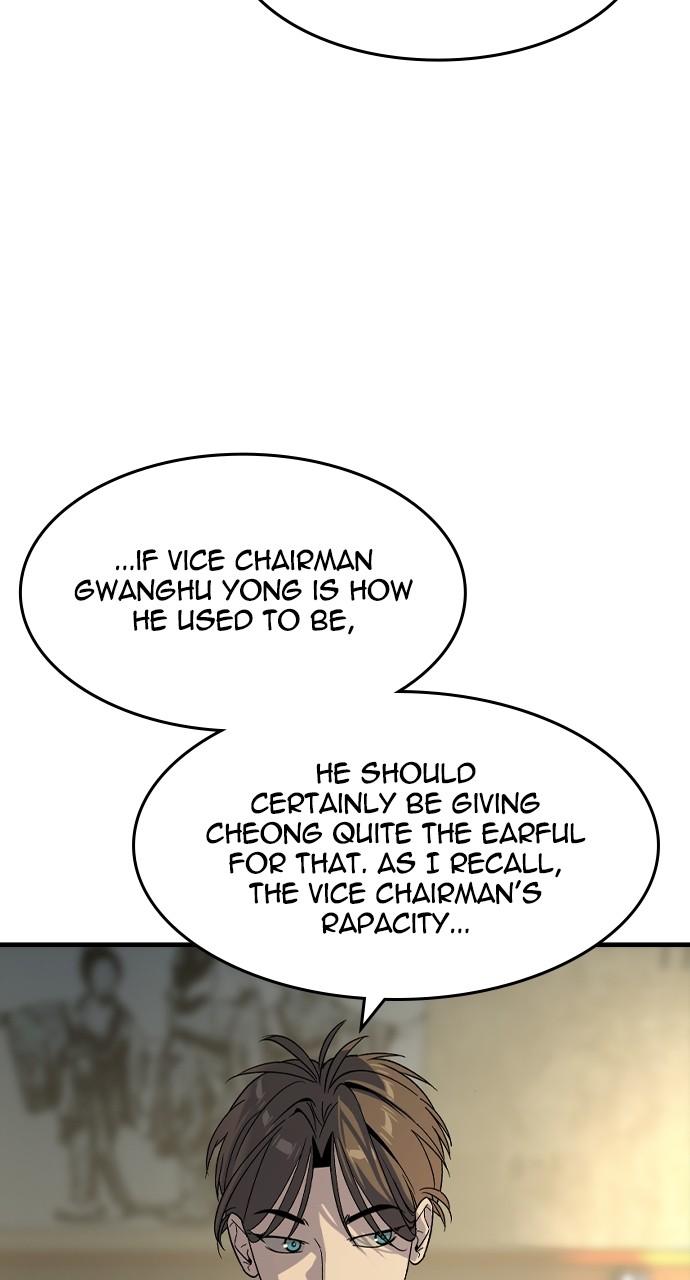 The Heir Chap 28 - Next Chap 29