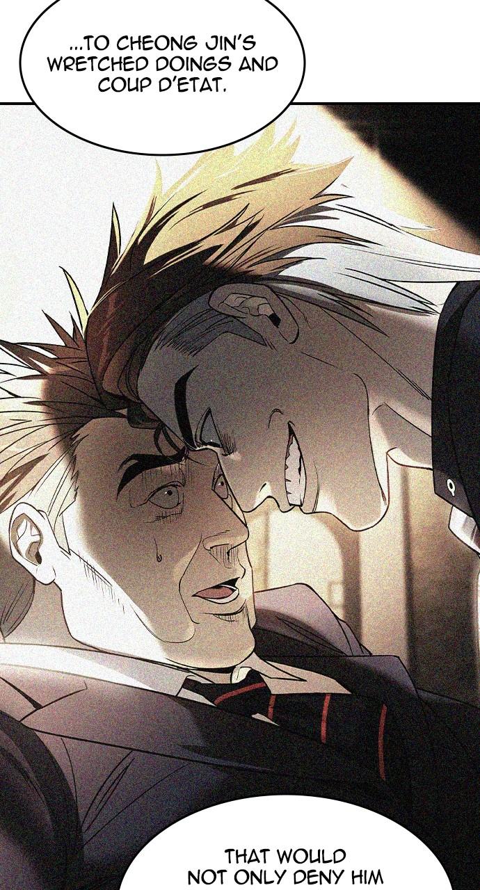 The Heir Chap 28 - Next Chap 29