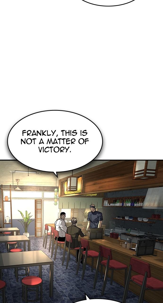 The Heir Chap 28 - Next Chap 29