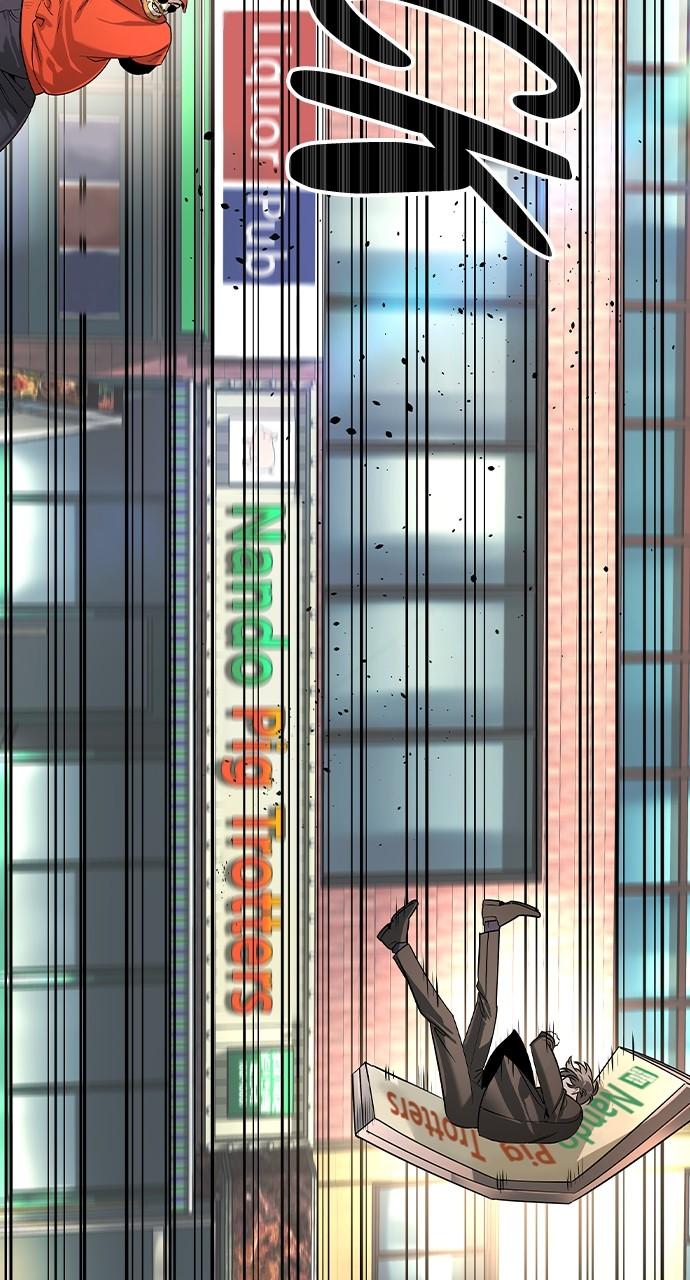 The Heir Chap 28 - Next Chap 29