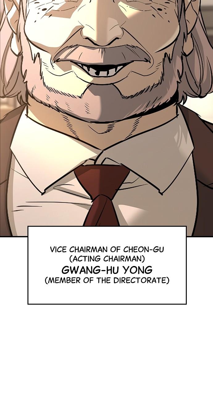 The Heir Chap 28 - Next Chap 29